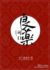 猪扒app最新下载地址