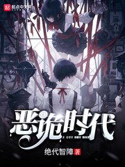 JEALOUSVUE高清播放