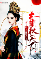 公车教师系列第38部分