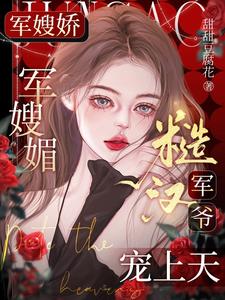 男人的17种性幻想电影观看