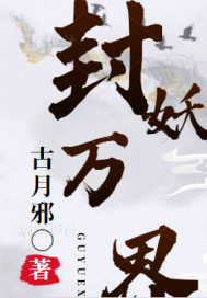 bg强x漫画r18高肉