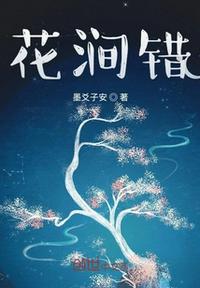 博洛尼亚机场
