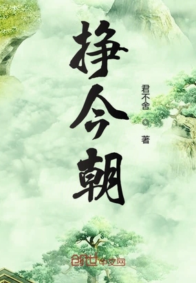 初识慧钰