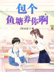 穿旗袍就是好c