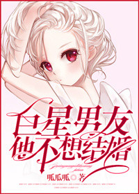 人体metcn大尺度