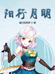 鲛珠夫人