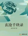 成人网站有