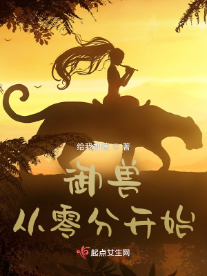 碗莲