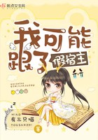 文心一言入口