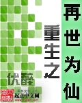 不计其庶