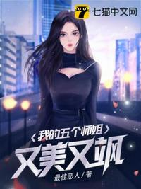 一个人看的www免费视频中文