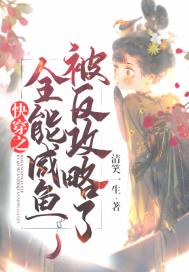 十大不收费软件无需登录网页