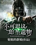 韩国主播在线观看