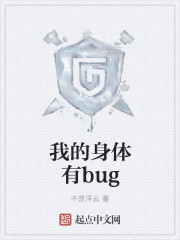双子妹与单亲妈在线看