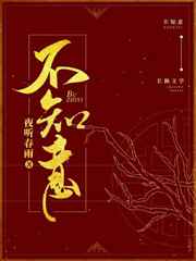 综合图区另类图区卡通动漫
