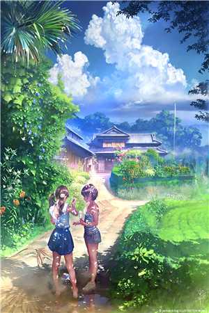 事后清晨