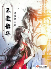 重生极品红色太子爷
