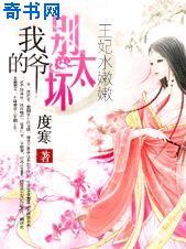中华会计网校云盘