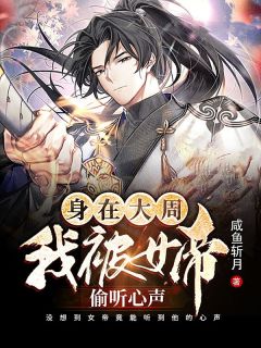 奋斗吧少年