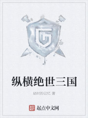 qwe123rty可爱全集