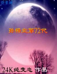 裸模照片
