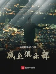 疯狂的理论