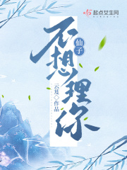 白丝校花被弄到高潮喷水