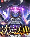 神马电影不卡4k4kk