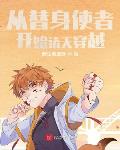 久草视频网站