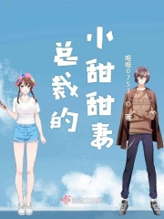少妇厨房与子伦
