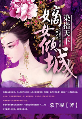 妈妈的味道观看免费完整版