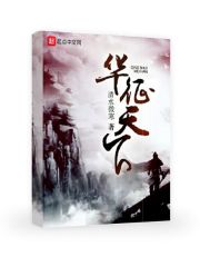 美女露全身照一个衣服都没有穿