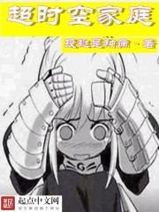2024西游记