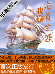 自由落体没有角