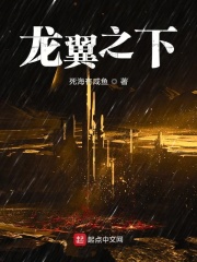 嗯啊 不要