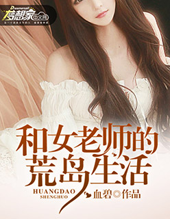 章丘人论坛