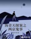 盘她直播app下载软件