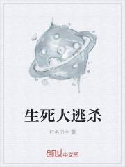 来自未来的你电视剧免费观看