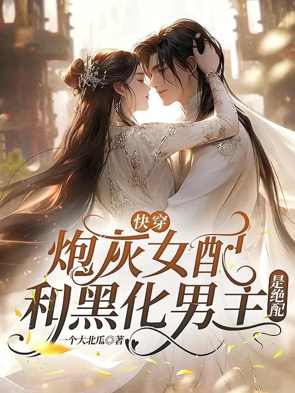 青娱乐乐视频精分类1