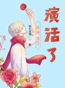 吸血贵力王