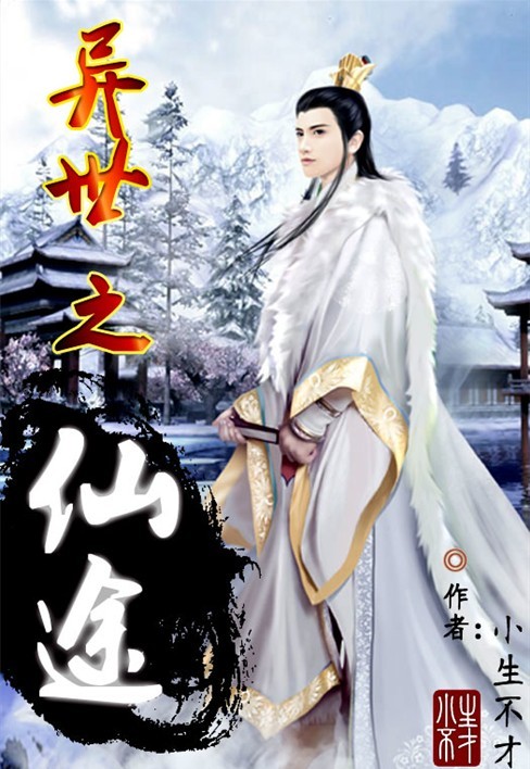 男朋友吃你胸你会叫吗