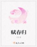 亚洲女人毛片