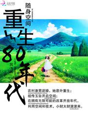 japanese吃奶free