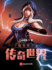欧美番号