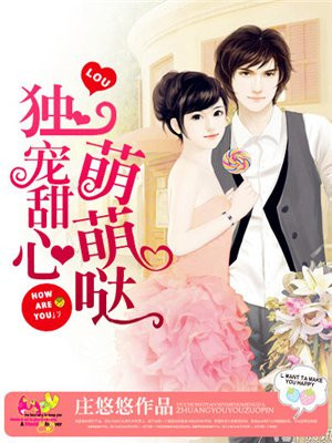 媳妇的诱惑