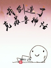 绅士之家app下载