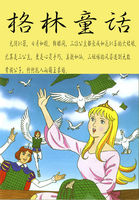 僵尸世界大战在线