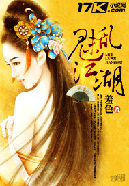 好姑娘3中文在线观看第一