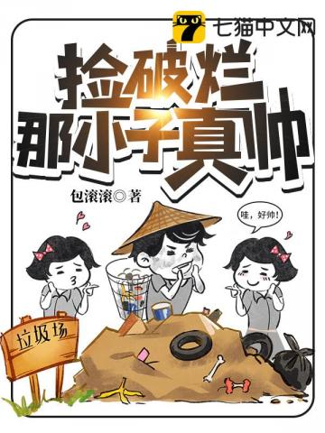 魔道祖师番外避尘篇