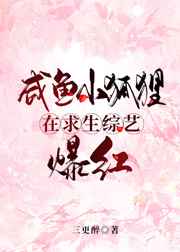 就去sese
